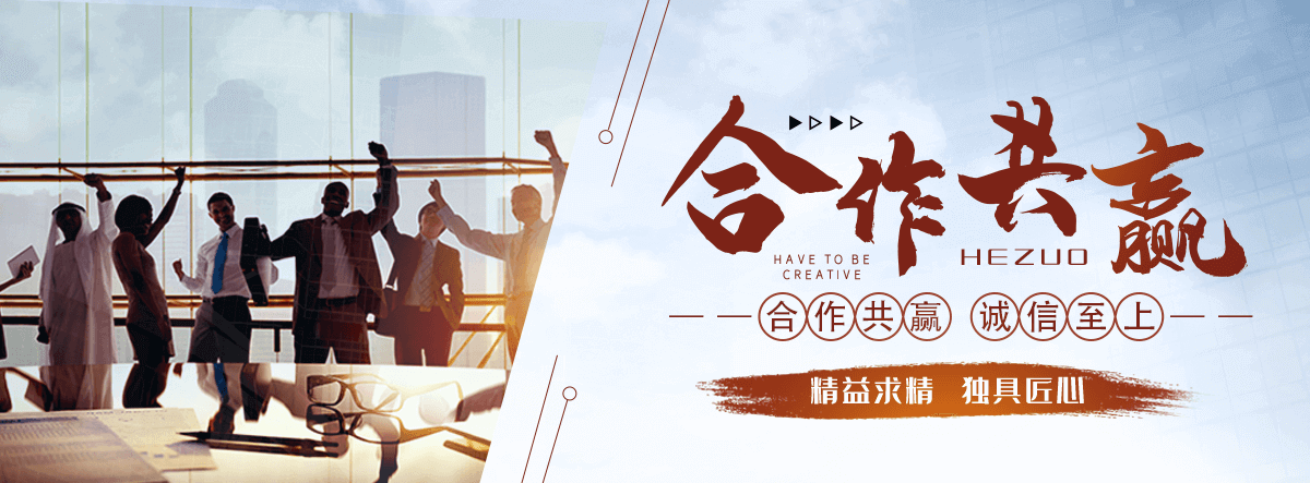 绍兴园林绿化工程